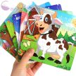 Bocis fa puzzle, 20 db-os, Mérete-15 x 15 cm