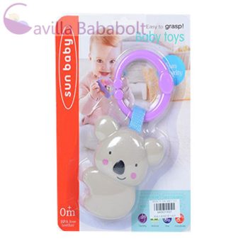 Boldog koala rágóka