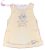Mothercare vastag bélelt ruha, Méret: 50-56-os (újszülött)