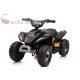 CHIPOLINO ATV ELEKTROMOS QUAD 6V - SPEED BLACK