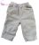 Next kord- pamut nadrág, Méret: 56-os (0-3 hó)