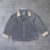 Mamas&Papas pamut ing, Méret - 86-os (12-18 hó)
