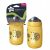 Tommee Tippee Superstar Nyuszis itatópohár sárga színben 390ml (12 hó+)