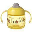 Tommee Tippee Superstar Itatópohár sárga színben 190ml (4 hó+)