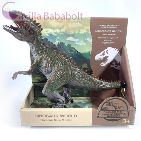 Dinosaur World T-Rex dinoszaurusz figura -25 cm