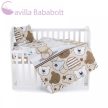 Chipolino 5 részes ágynemű garnitúra - Beige Bear