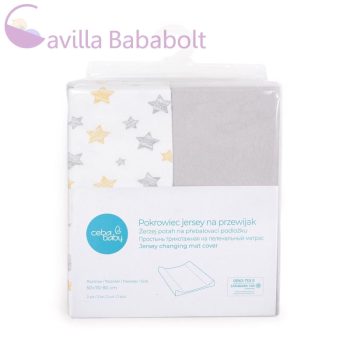   CEBA huzat pelenkázó betéthez 50x70-80 cm 2 db Light Grey+Yellow Stars