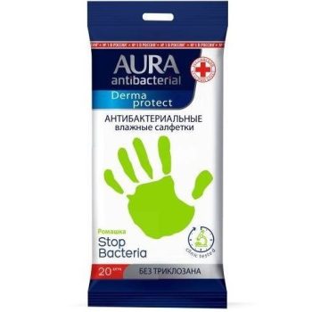 Sterilizálás, fertőtlenítés