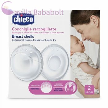   CHICCO anyatejgyűjtő, tejfelfogó kagylók - új csomagolás