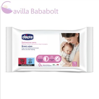   Chicco melltörlőkendő szoptatás előtt és után - 72 db, E-vitaminnal, Glicerinnel és prebiotikus Biolin®-nal