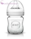 Philips Avent Natural üvegből készült Cumisüveg 120 ml 0% BPA Philips Avent Natural üvegből készült Cumisüveg 120 ml 0% BPA